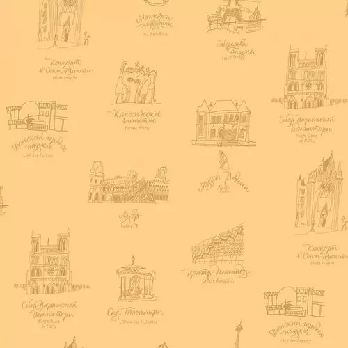 Обои Milassa Bon Voyage D4 002 (10.05 х 1 м)