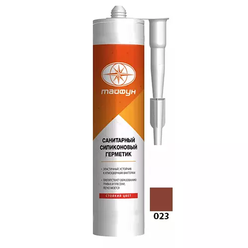 Герметик силиконовый 