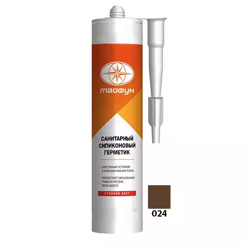 Герметик силиконовый 