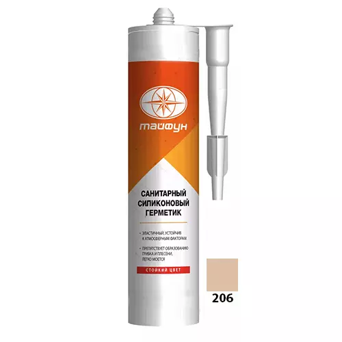 Герметик силиконовый 