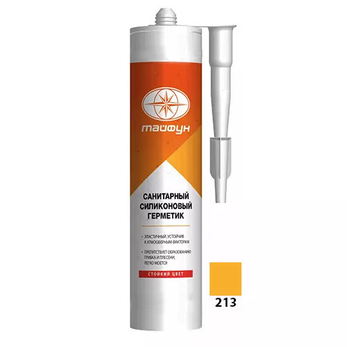 Герметик силиконовый 
