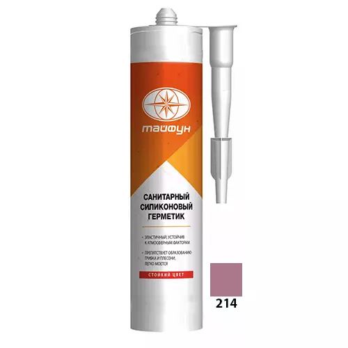 Герметик силиконовый 