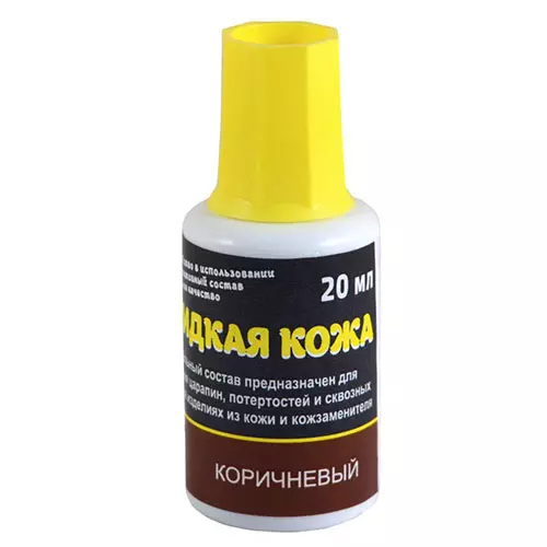 Состав для реставрации Жидкая кожа цветкоричневый